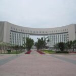 National Animation Industry Park