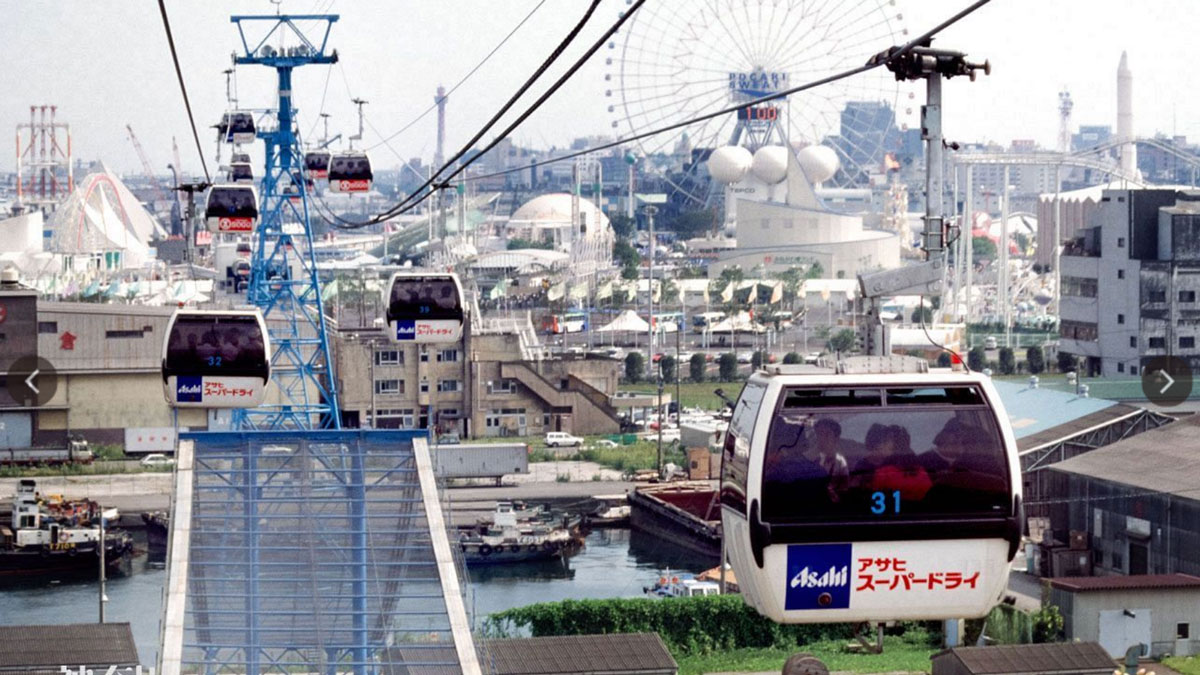Yokohama Cable Car « The Gondola Project